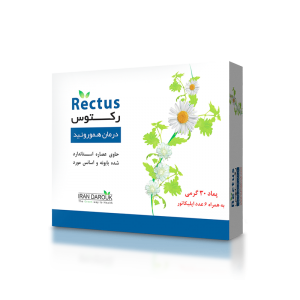 Rectus 