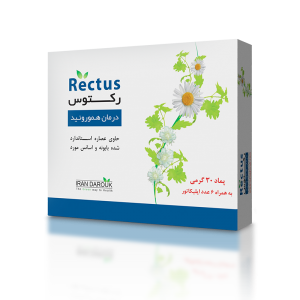 Rectus